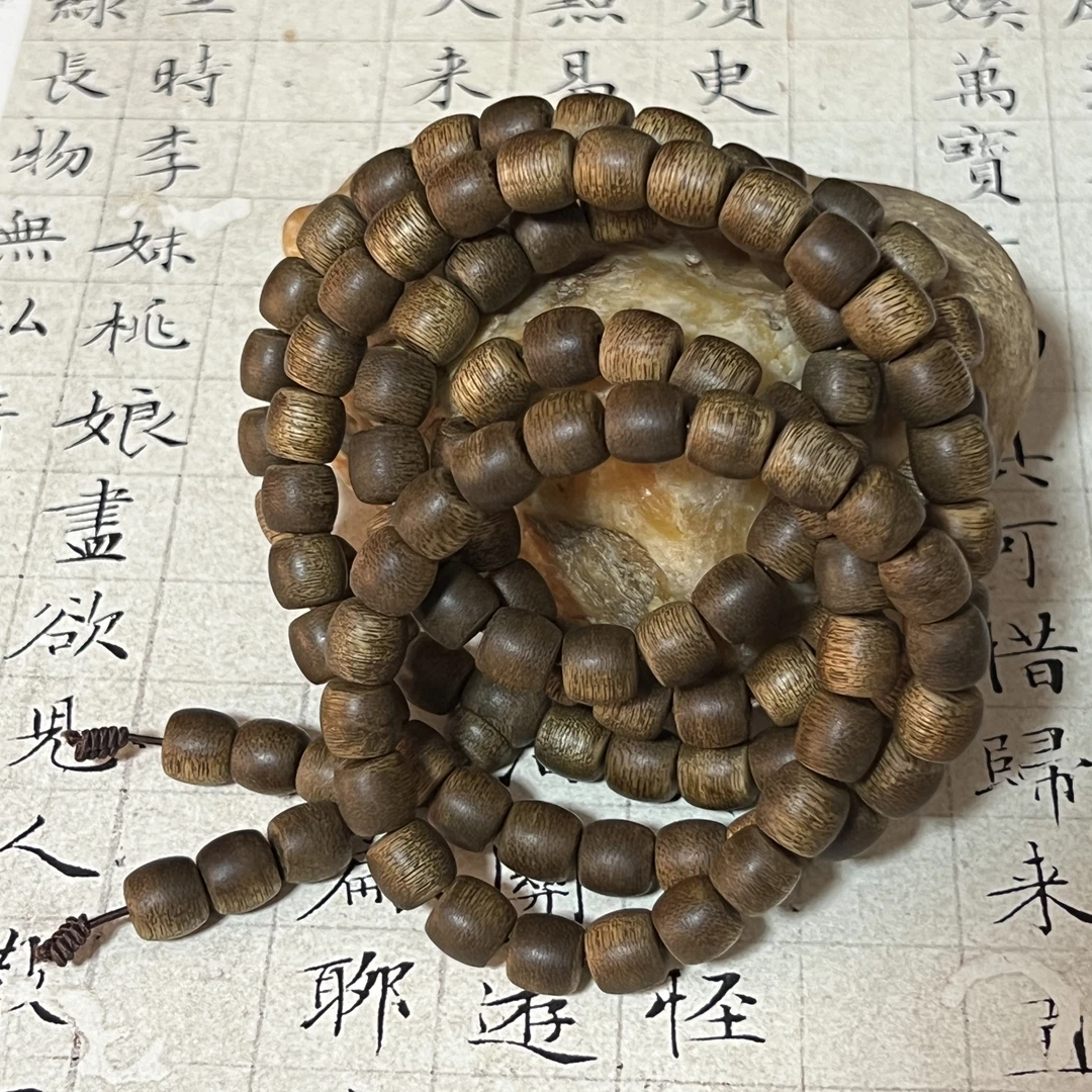 Z-272【越南富森红土】沉香多圈8x9mm、45.1g
