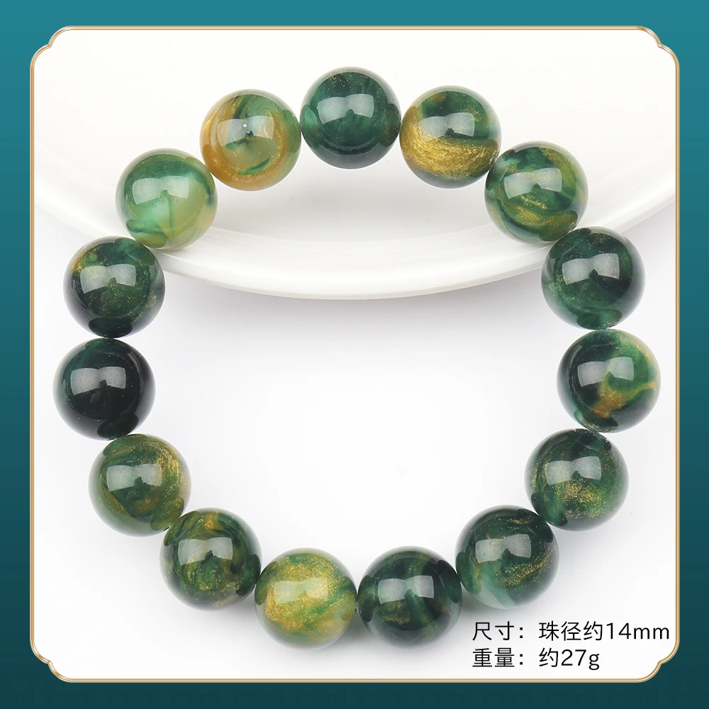 JY207精品时尚气质百搭款手串（多样性发一)