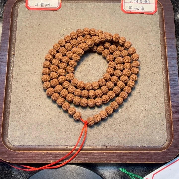 吊坠金刚菩提红方印梅花