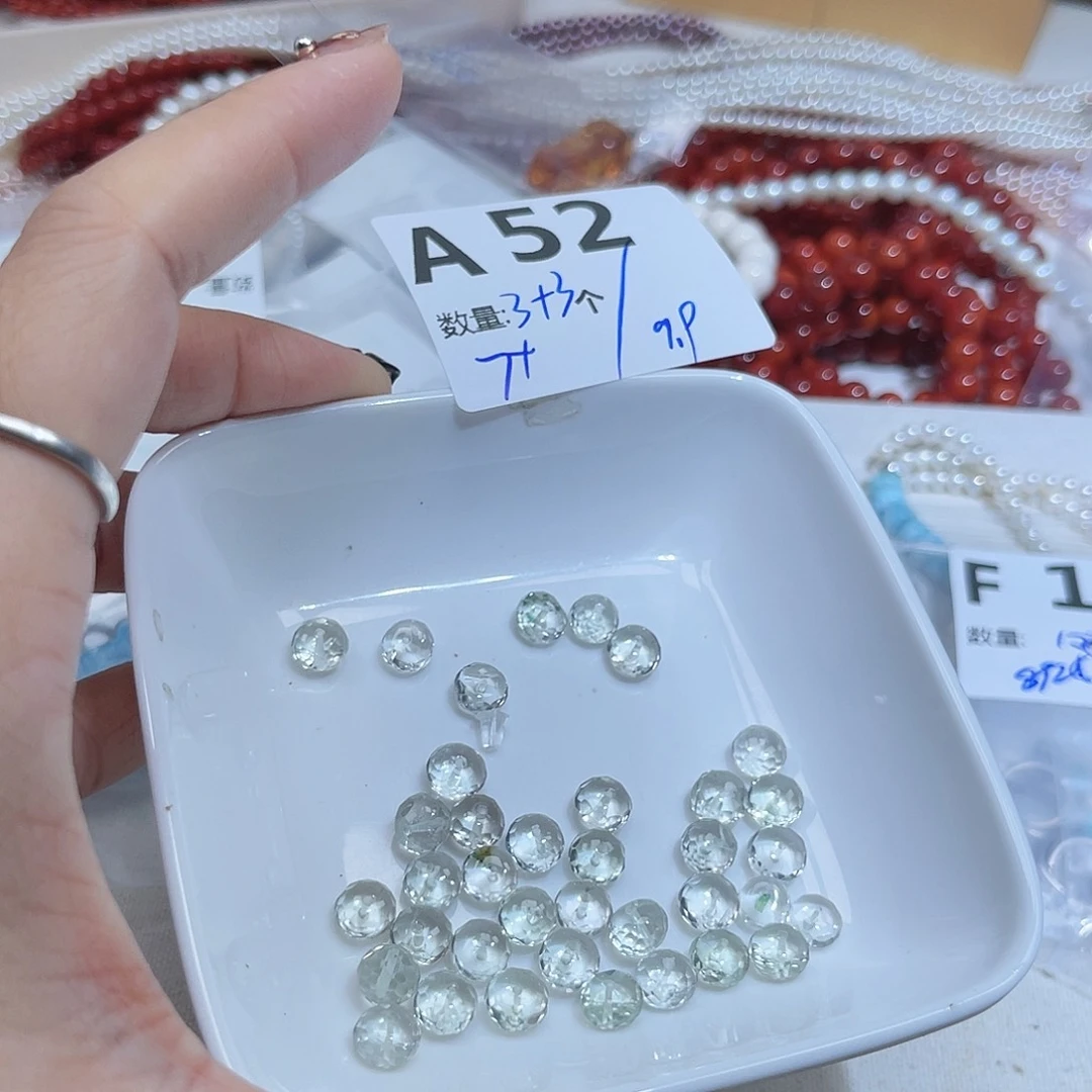 水晶珠宝半成品未镶嵌A52。