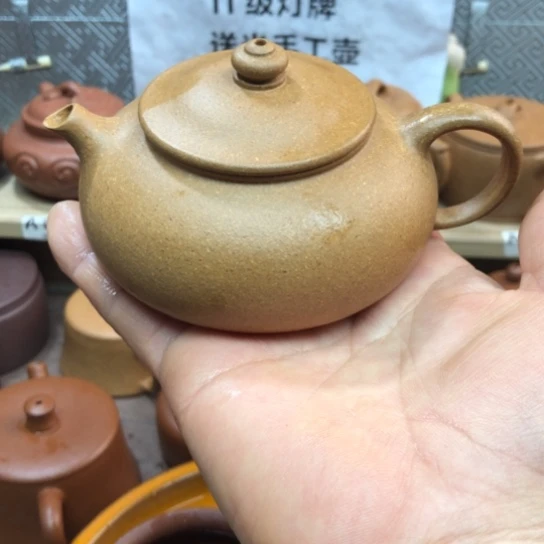茶壶紫砂黄金段泥寒江150豪升左右