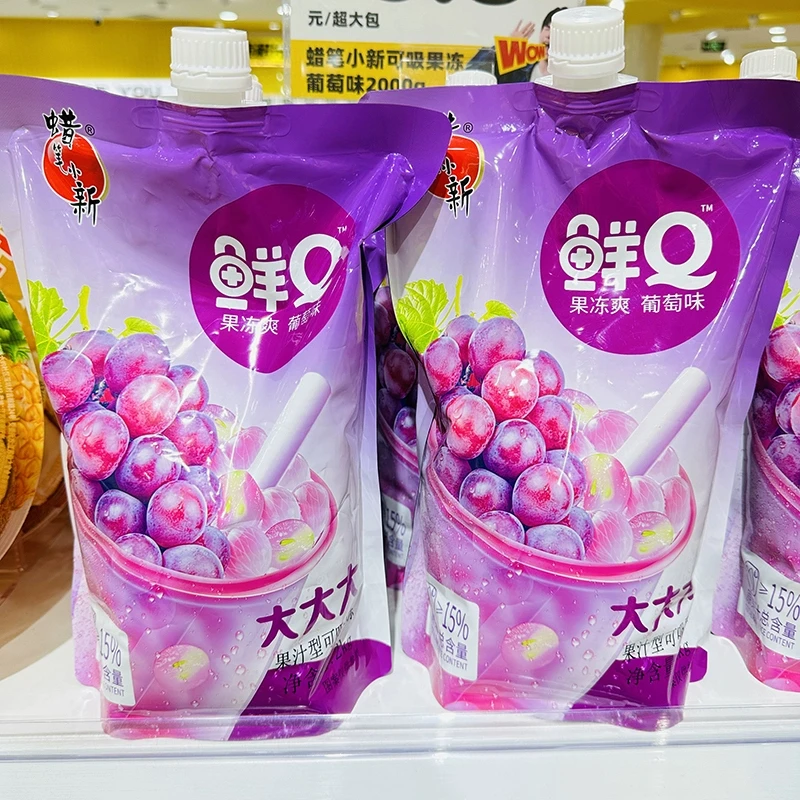 仙之宝超大果冻蜡笔小新大大大吸吸果冻超大袋网红