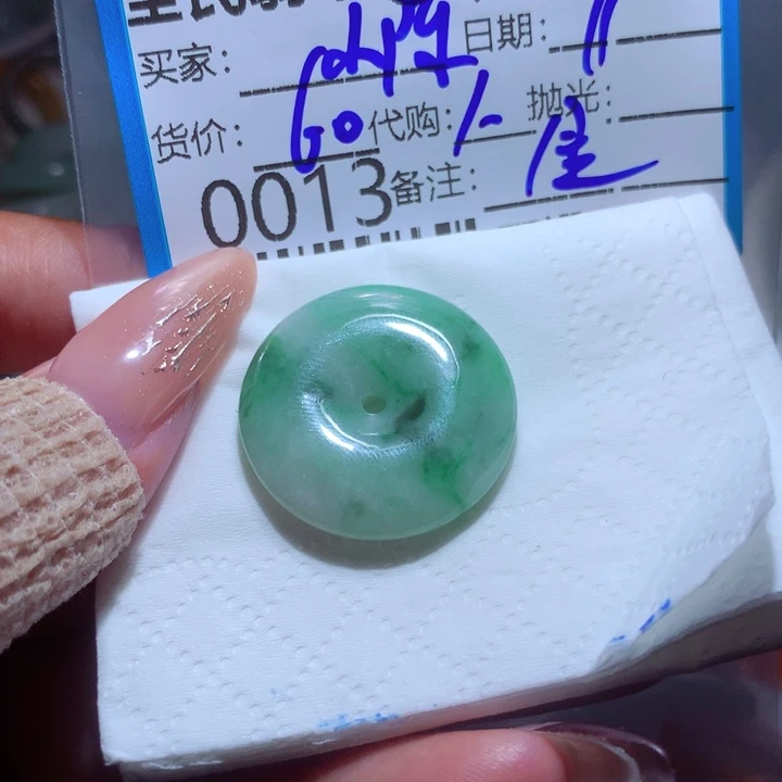 翡翠未镶嵌颈饰小****3