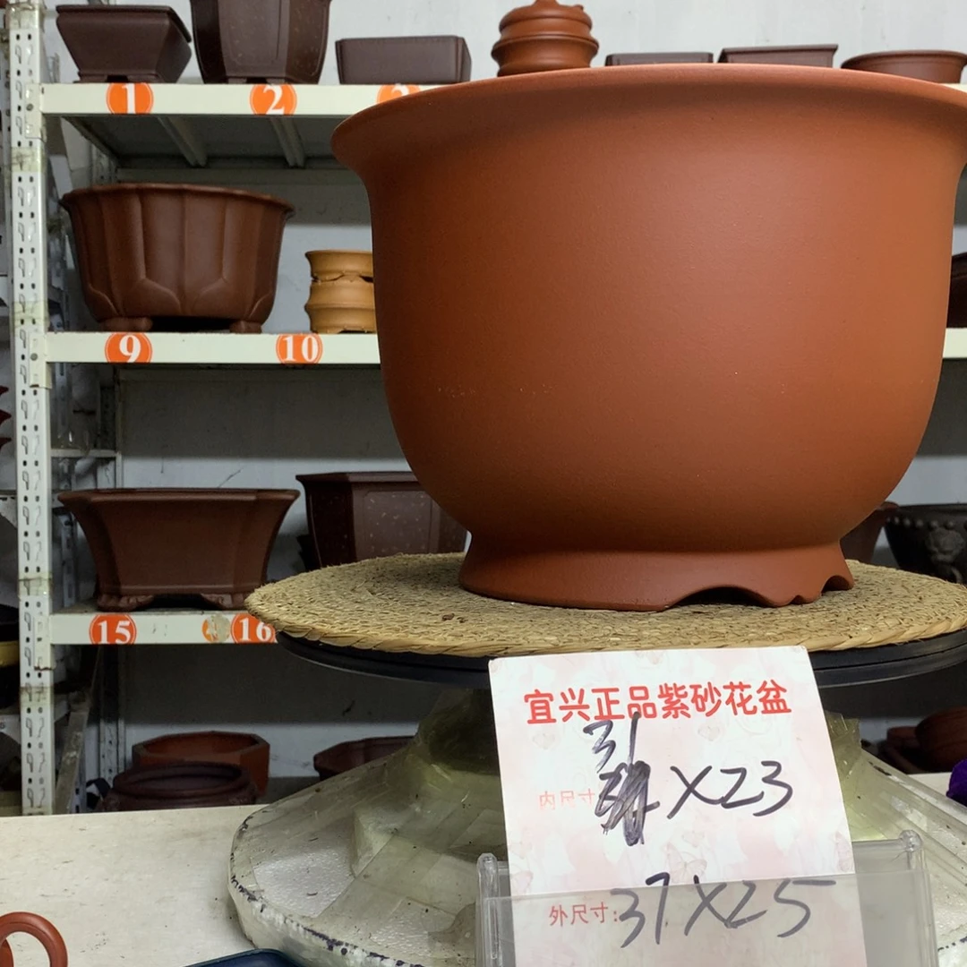 紫砂花盆精品紫砂花盆包邮