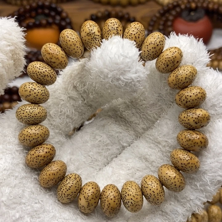 手串星月菩提天然陈子9-13