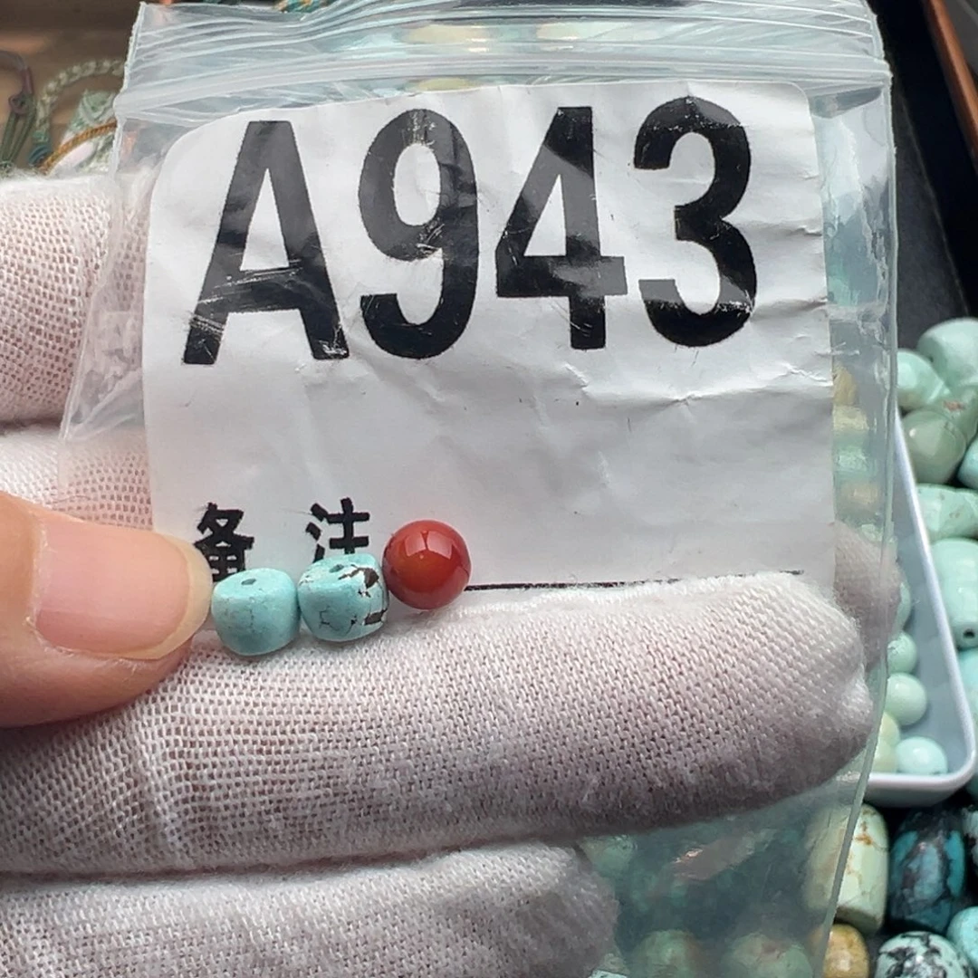 未镶嵌卡6直切一对南红玛瑙