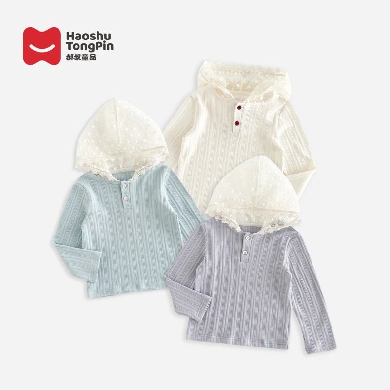 【现货】郝叔童品秋季新款上新2025女童时尚韩版针织带帽长袖HN5309