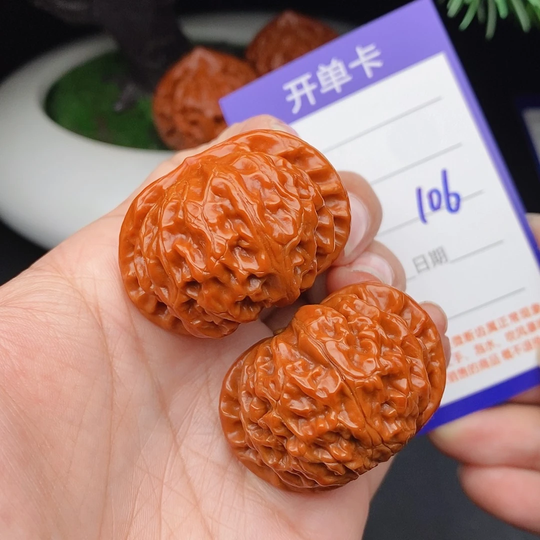 文玩核桃把件40宫灯106