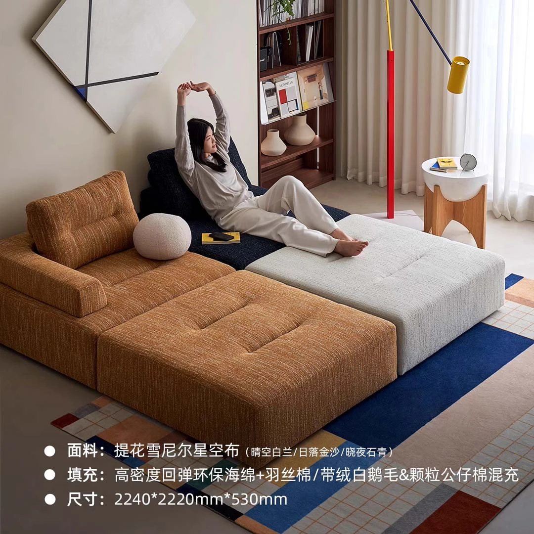 邦磊立方体沙发豆腐块模块组合北欧简约可拆洗组合沙发