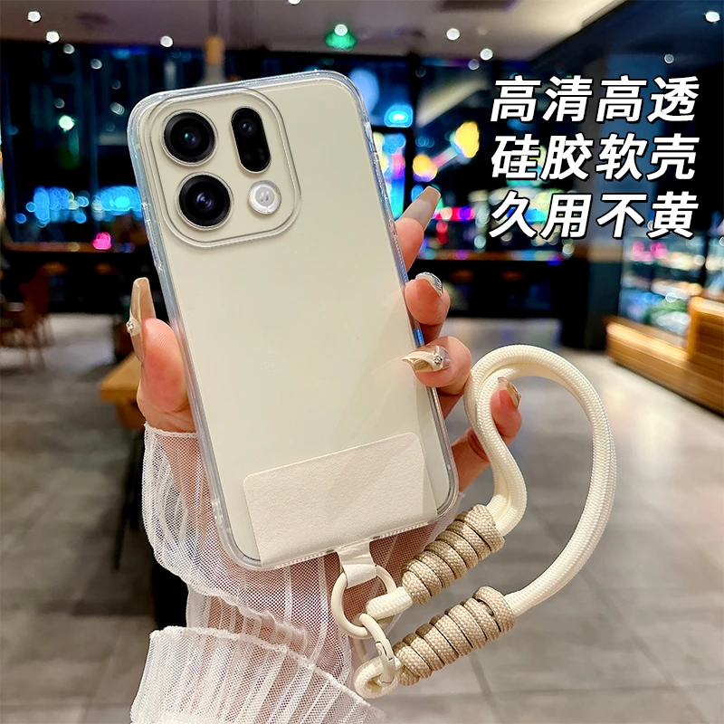 全透明软硅胶oppoFindx9手机壳PLJ110简约大气精孔全包边防摔男女