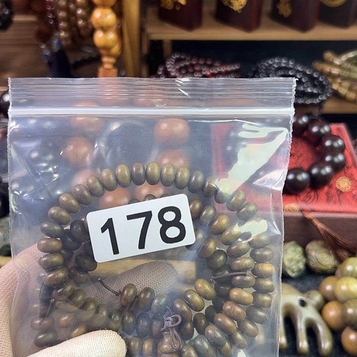 东非黑黄檀（紫光檀）时****了绿檀178
