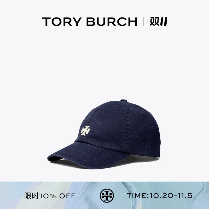 TORY BURCH 汤丽柏琦 双T LOGO棒球帽 81010