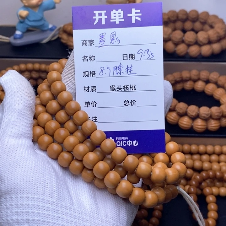 ޓ***影手串猴头核桃猴头核桃手串