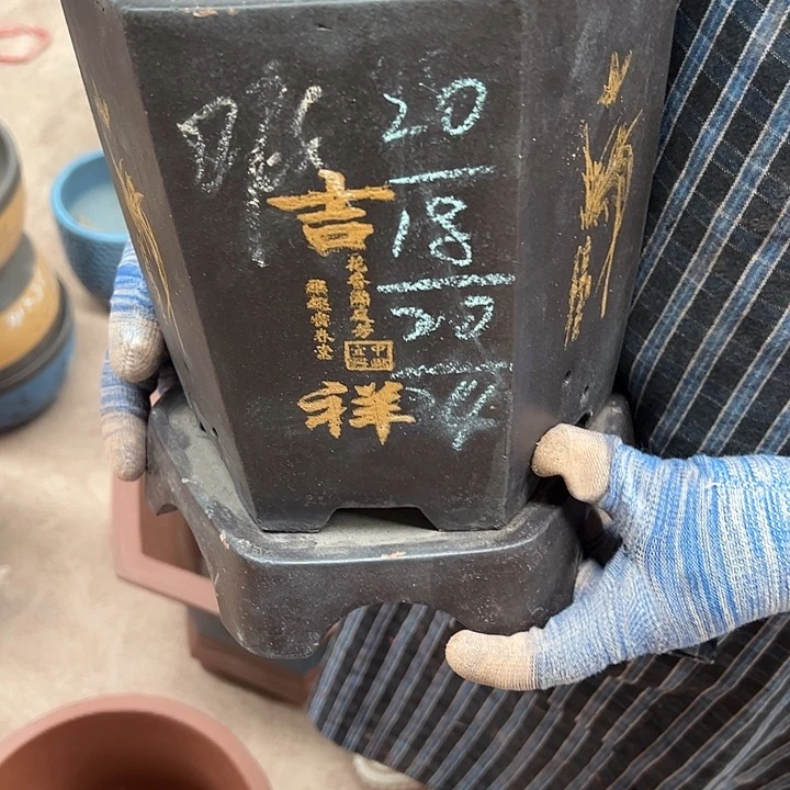 紫砂艺术学院美术