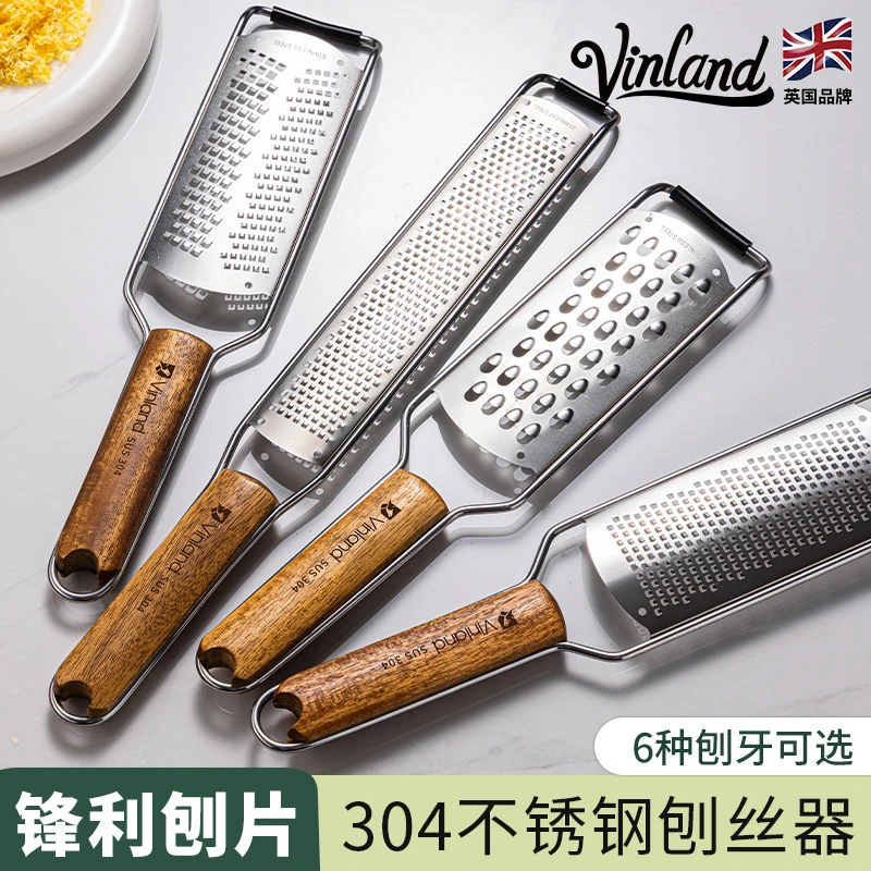 304不锈钢刨丝器芝士奶酪柠檬擦丝神器擦皮屑肥皂刨刀干酪刮