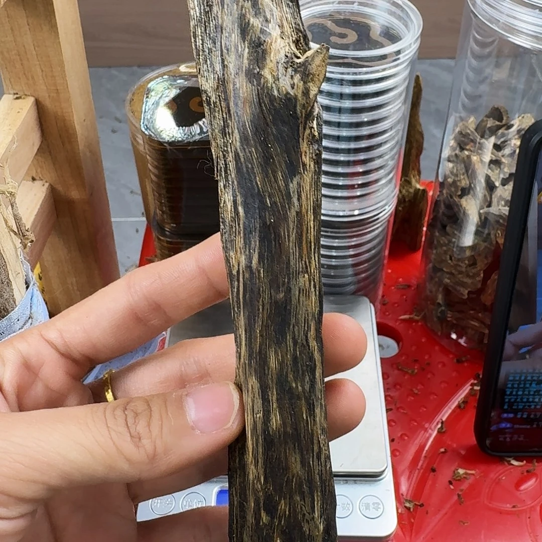 香料绿奇楠虫漏白棋30克