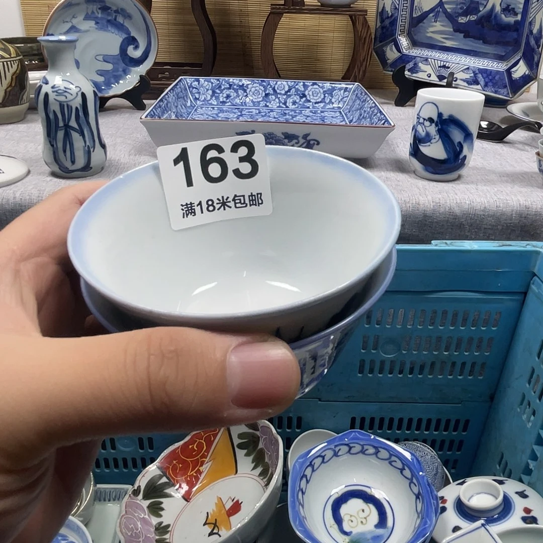 心***哥瓷片aaaaaaaa163aaaa