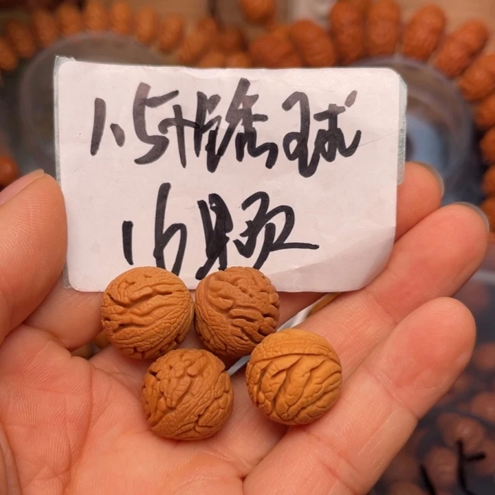 桃核手串龙纹桃核39