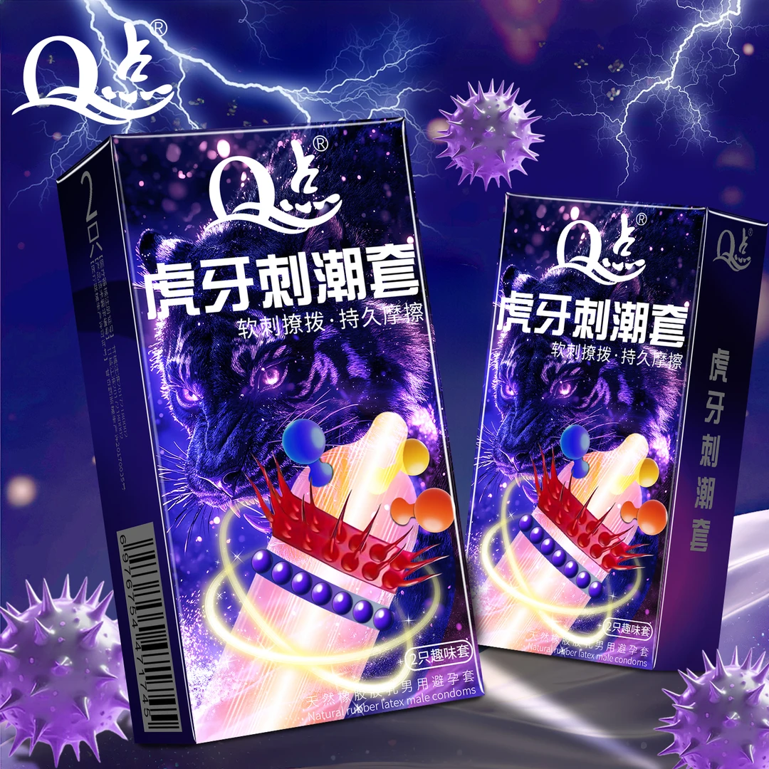 Q点【趣味虎牙套】趣味刺激虎牙狼刺大颗粒计生用品保密发货冰火螺纹狼牙颗粒情趣套天然橡胶胶乳玻尿酸免洗避孕套水润超薄001安全套