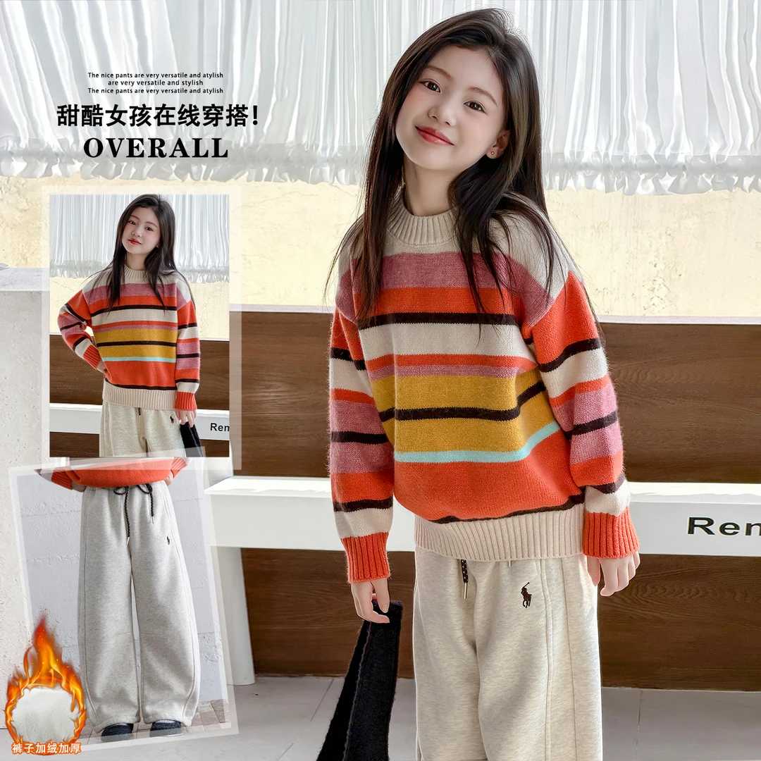 女童秋冬加厚毛衣2025新款中大童洋气韩系针织衫加绒直筒阔腿裤潮