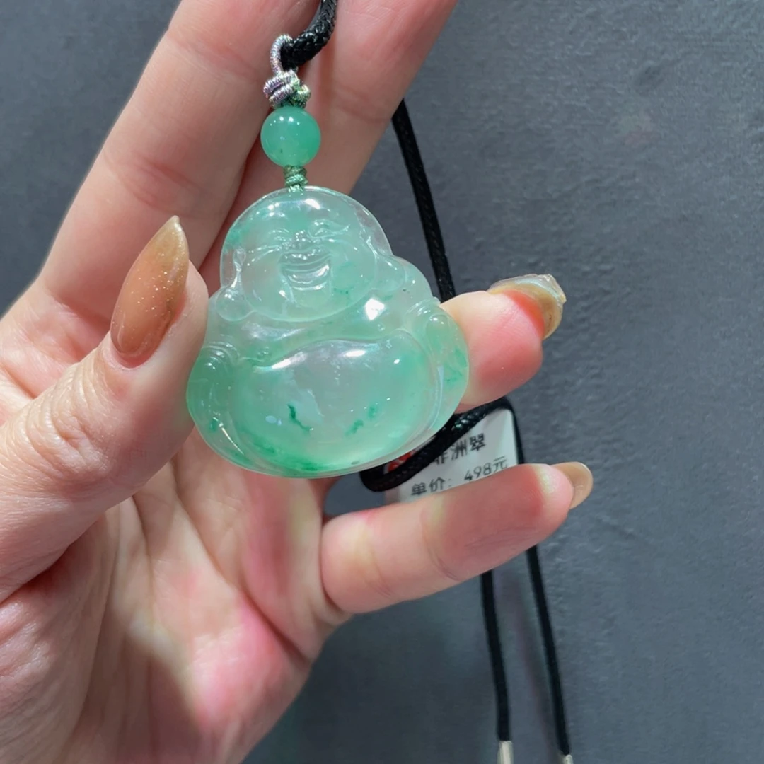 石英质玉吊坠(赠链)未镶嵌