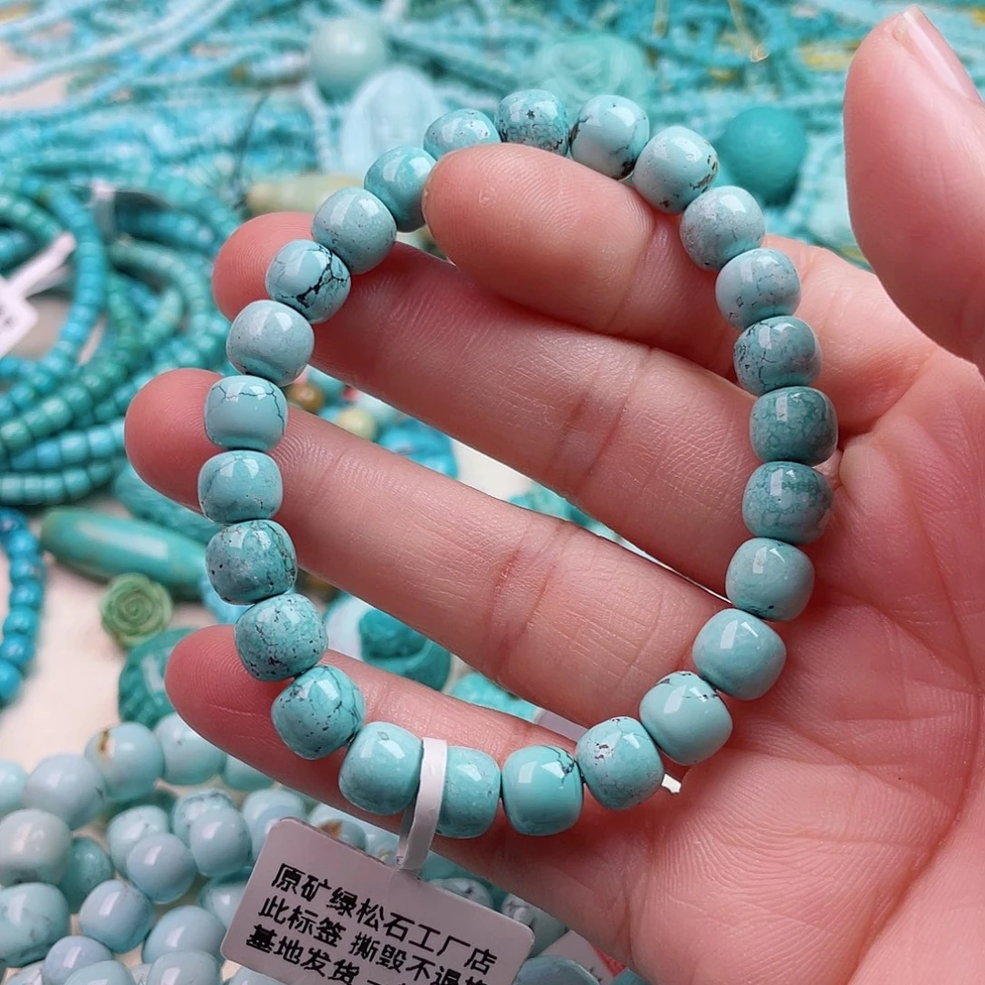 未镶嵌绿松石珠宝奇石