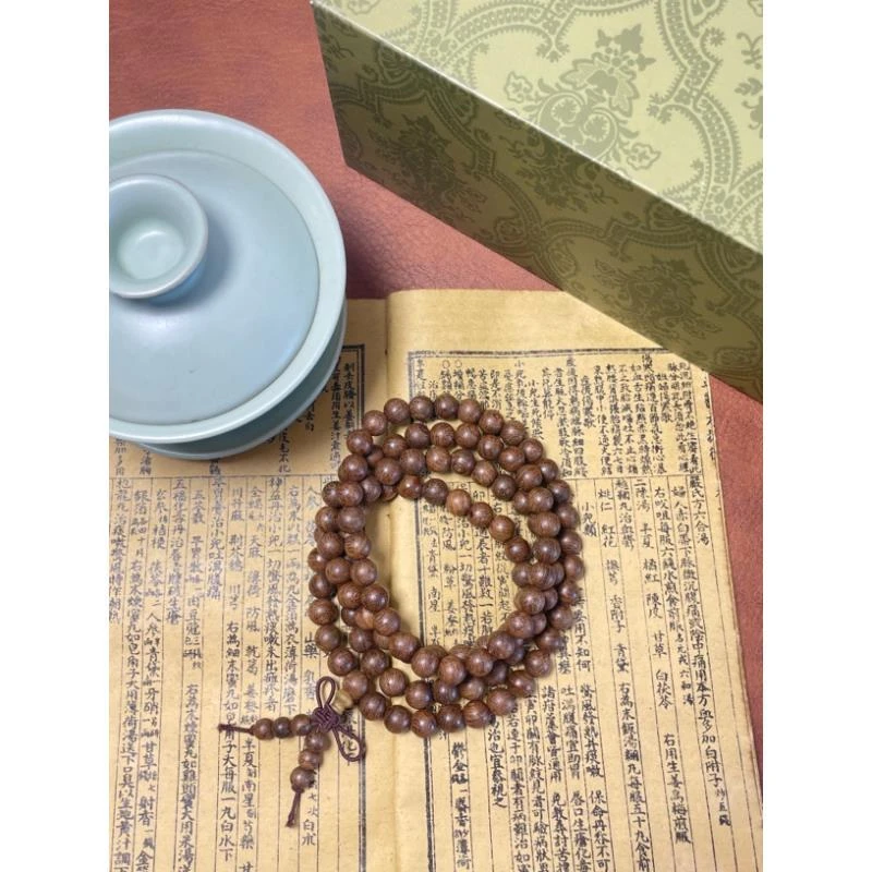 【精品串珠】A4164【无礼盒】