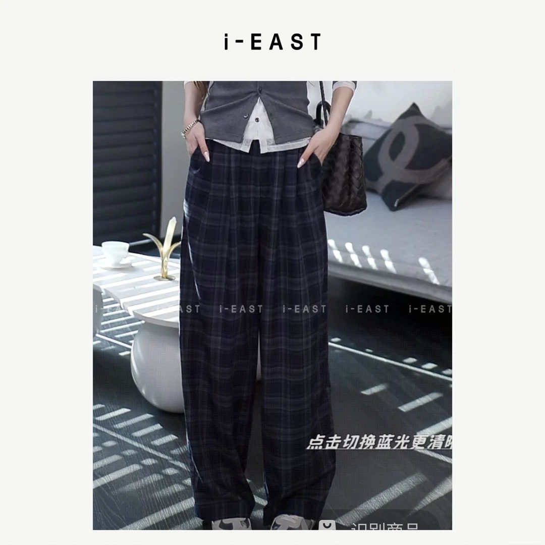i-EAST NN 轻扬晨光~高级感时尚百搭格子休闲裤-5Q K14332