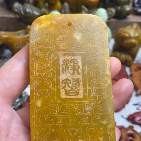 蛇纹石玉未镶嵌颈饰122