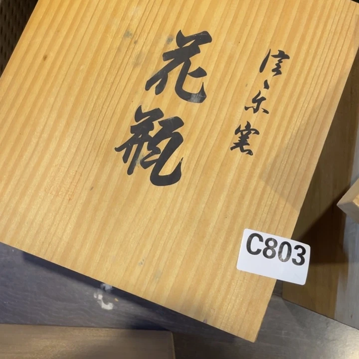 苏****瓷片工艺美术品陶瓷艺术