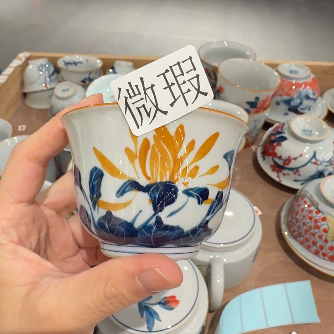 釉下彩纯手绘微瑕