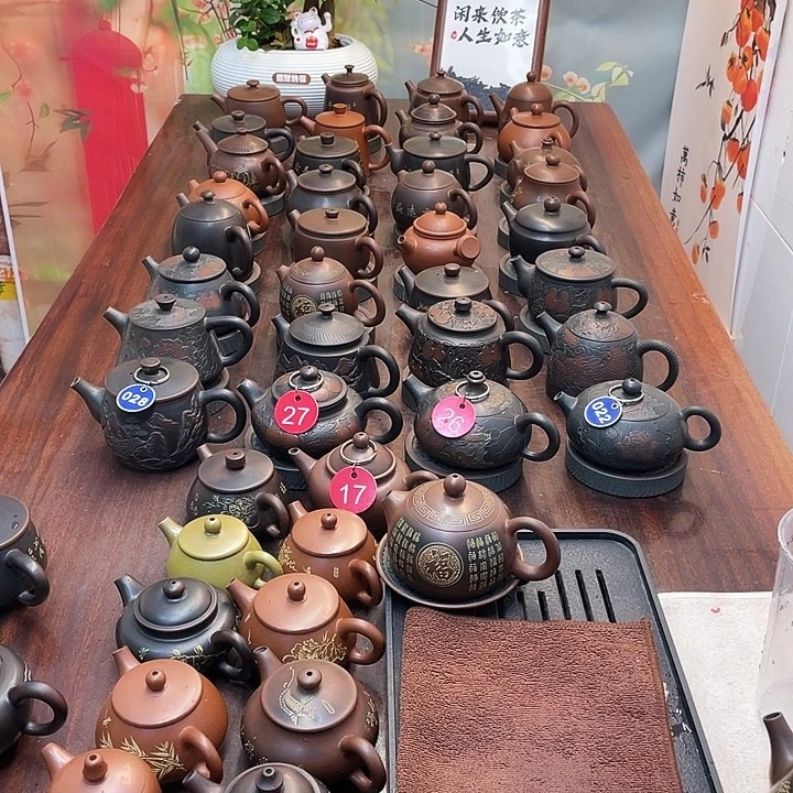 星***n福利款无礼盒原矿泥