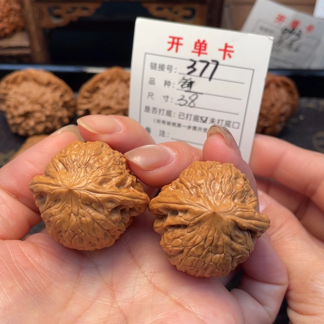 把件桃核文玩核桃