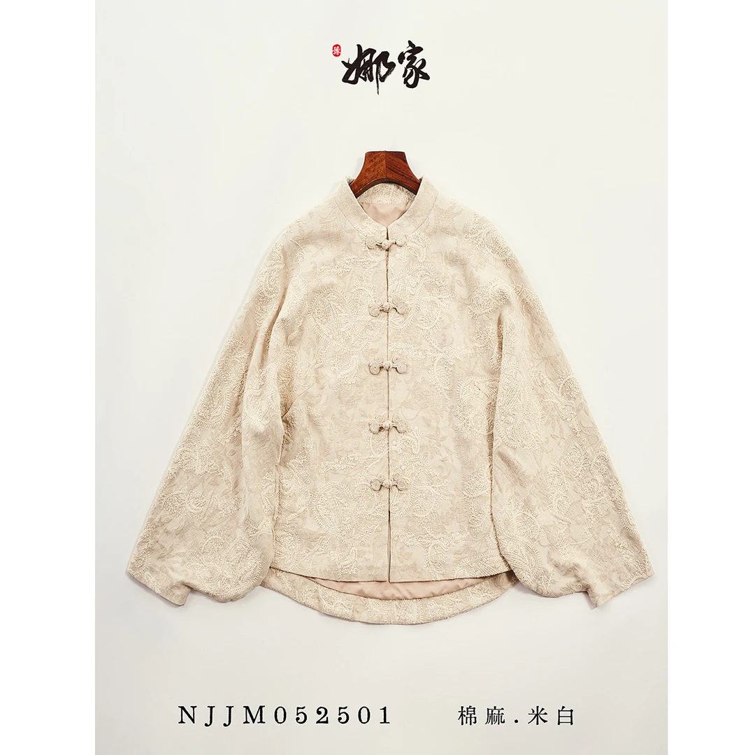 娜家棉麻中开姐姐服上衣NJJM（052501）