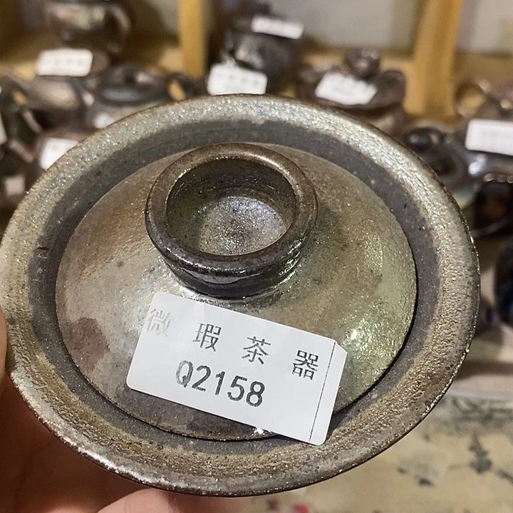 柴烧柴烧柴的城市