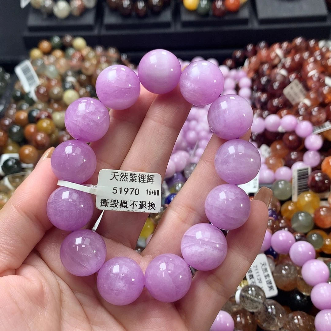 未镶嵌锂辉石手链，