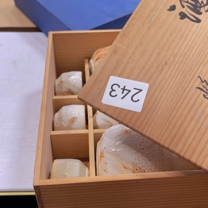 茶盏?**?瓷器制作工艺精湛