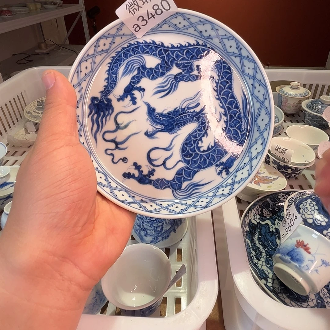 清仓的时候就会有一种很好