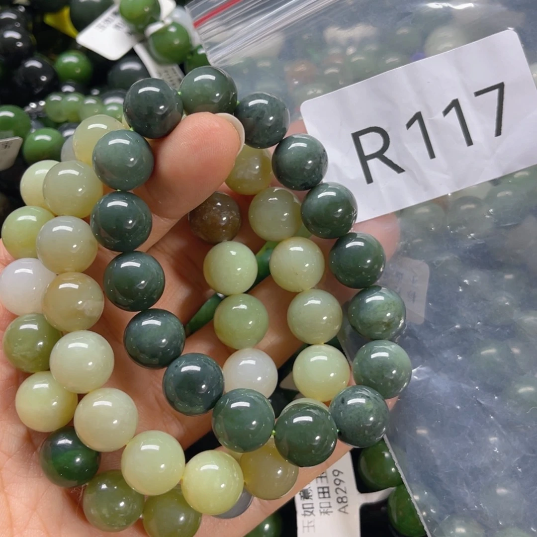 未镶嵌手链和田玉