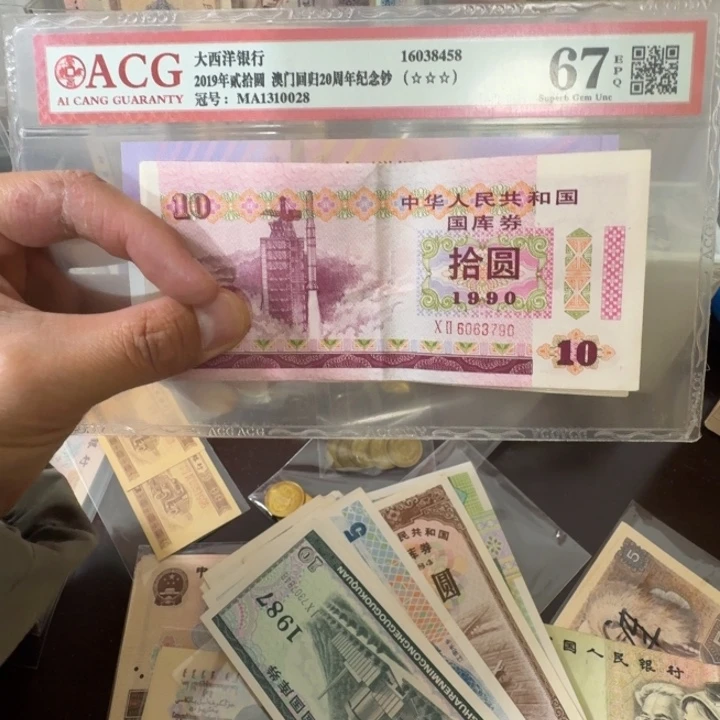 000000000000000000029