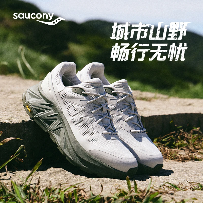 Saucony索康尼TRIGON ULTRA男女款通勤缓震跑鞋防泼水防滑运动鞋