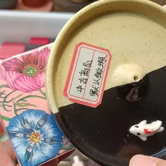 Z***大瓷器瓷器瓷器瓷器瓷器瓷器瓷器