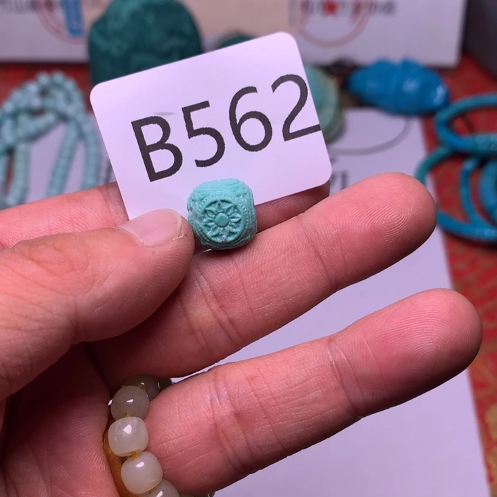小***飞南红玛瑙未镶嵌珠宝奇石