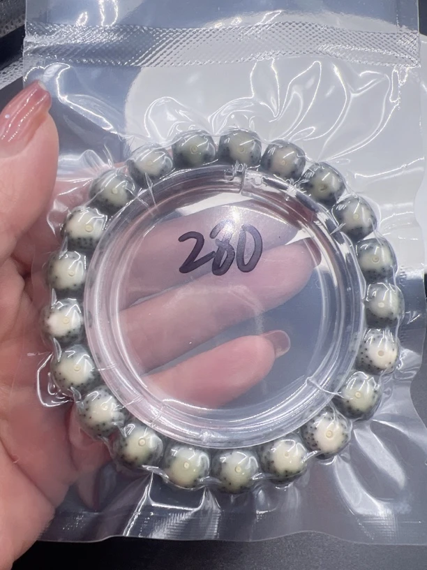 星月菩提石玉料绿包白大眼睛11/10高油高密易变色