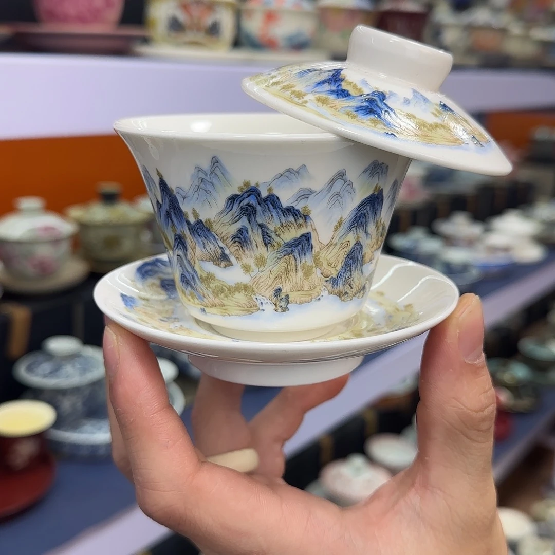 你在干什么啊你在干嘛呢你不