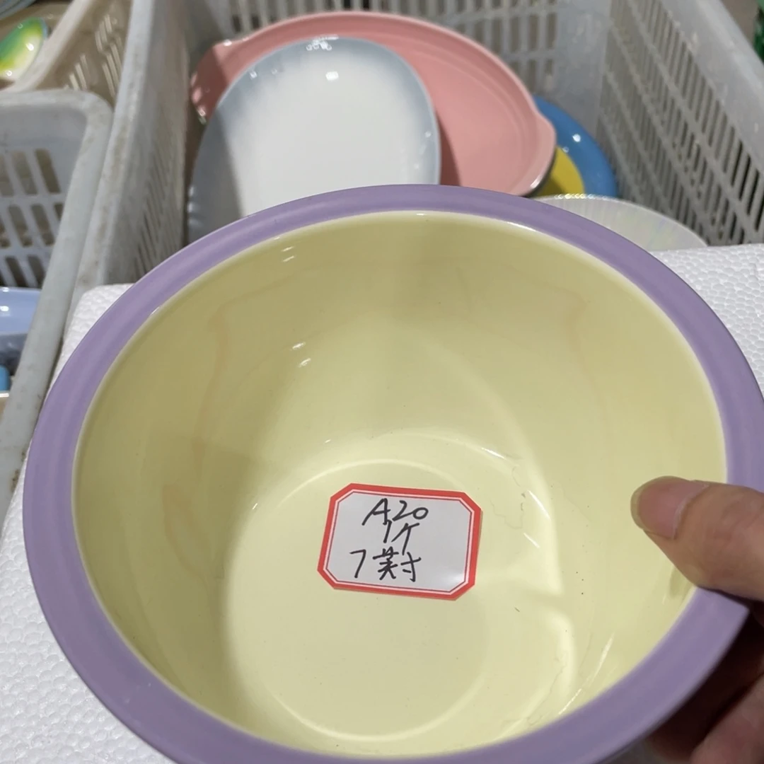 瓷片微瑕陶瓷餐具默认微瑕20