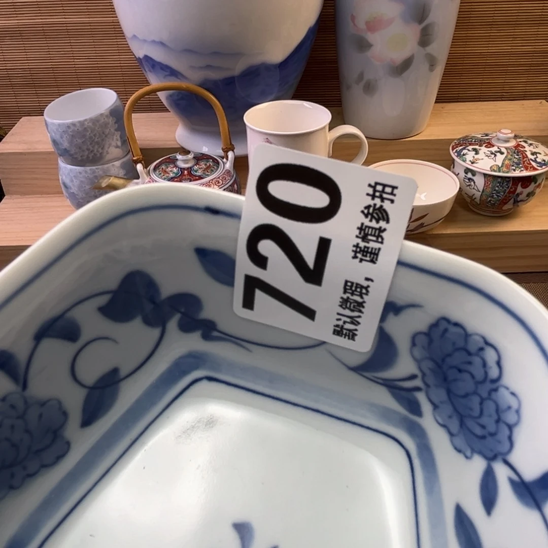 瓷片高*屹111111111111