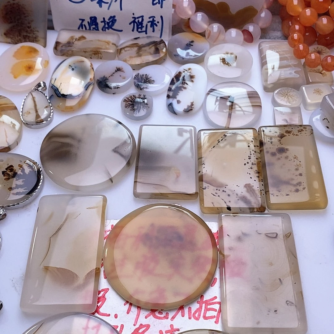 玛瑙/玉髓珠宝奇石未镶嵌?***?