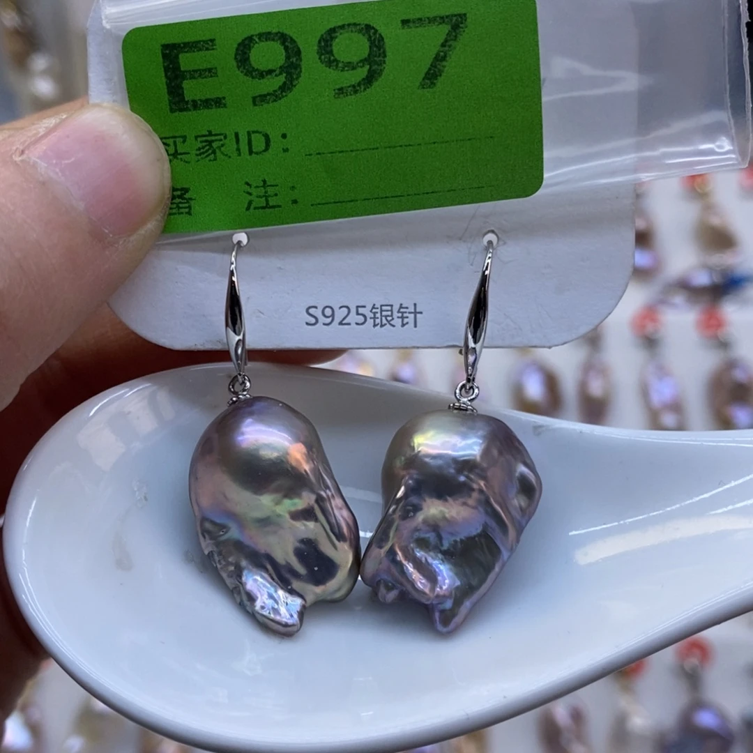 淡水珍珠美丽哦哦哦未镶嵌