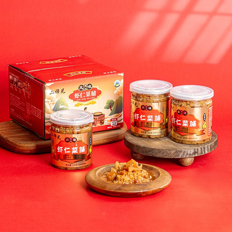 二师兄潮汕虾仁菜脯开胃下饭香脆可口适合拌饭的杂咸200g
